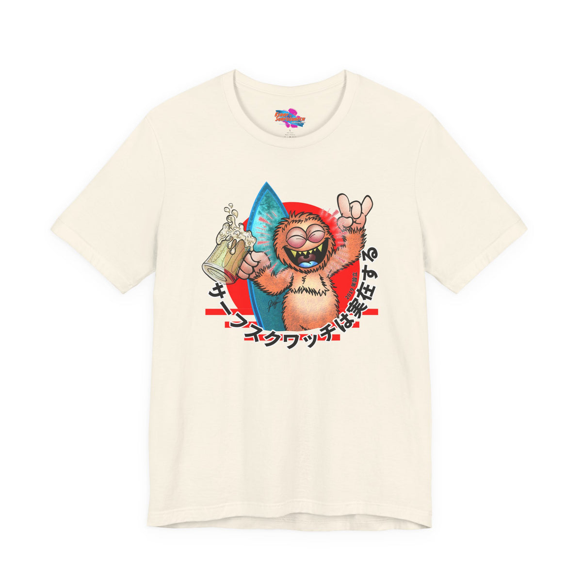 Kerby the Surfsquatch - Big In Japan - Unisex Tee