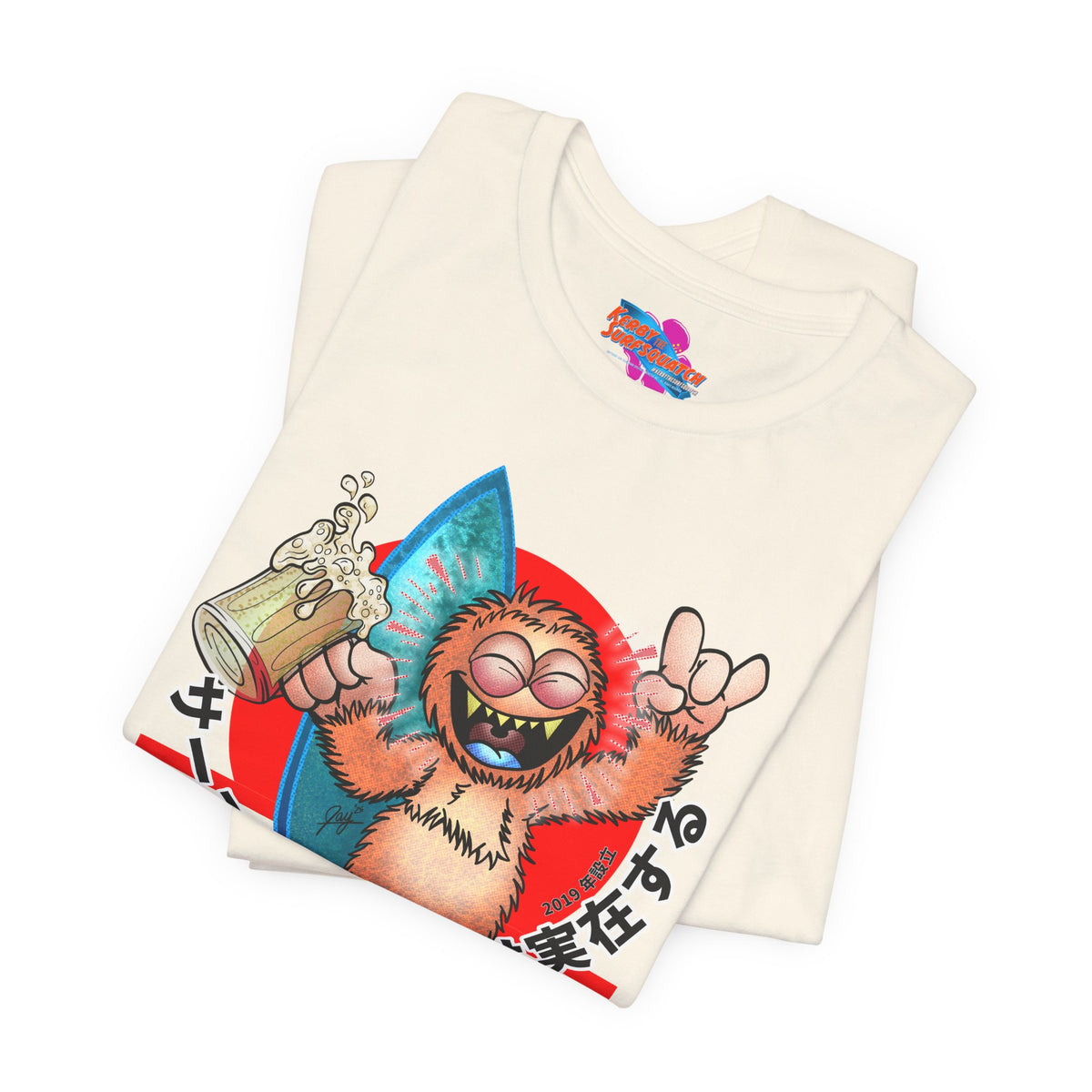 Kerby the Surfsquatch - Big In Japan - Unisex Tee